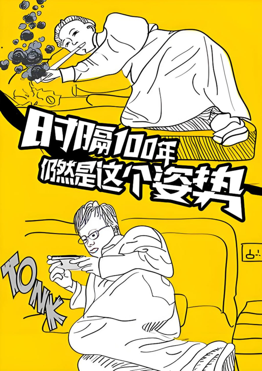 骚水迎合春潮涌动团队